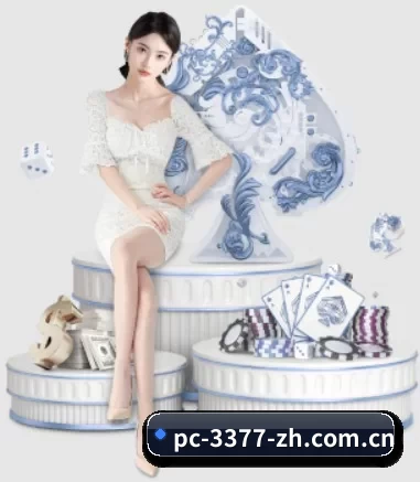 市场拓展