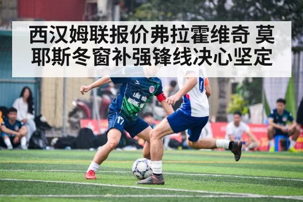 soccer player action